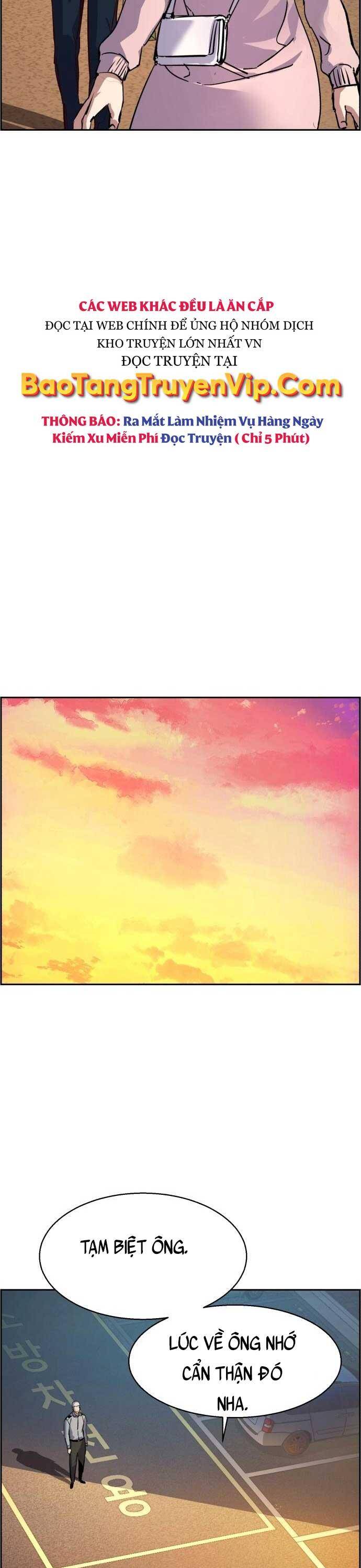 Bạn Học Của Tôi Là Lính Đánh Thuê Chap 121 - Next Chap 122