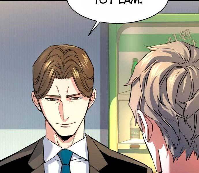 Bạn Học Của Tôi Là Lính Đánh Thuê Chap 100 - Next Chap 101