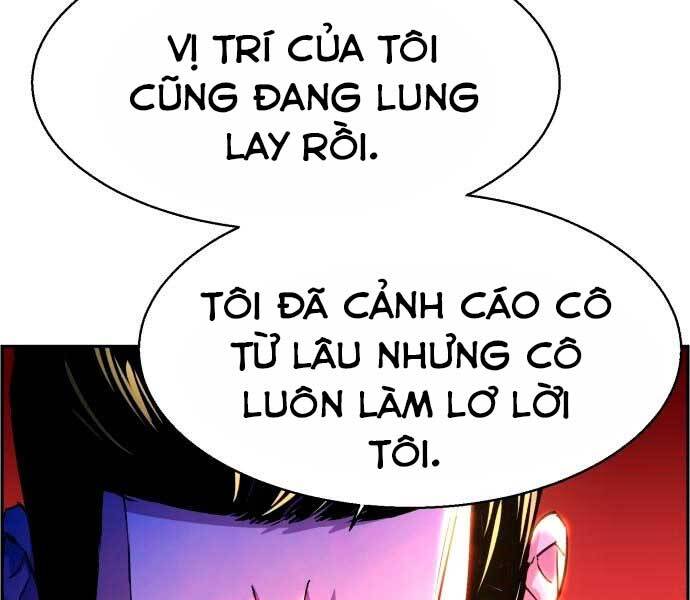 Bạn Học Của Tôi Là Lính Đánh Thuê Chap 100 - Next Chap 101