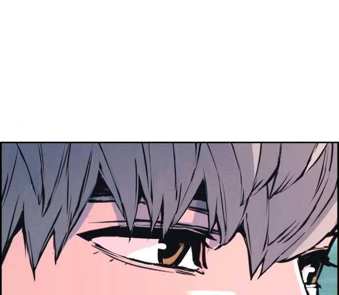 Bạn Học Của Tôi Là Lính Đánh Thuê Chap 100 - Next Chap 101