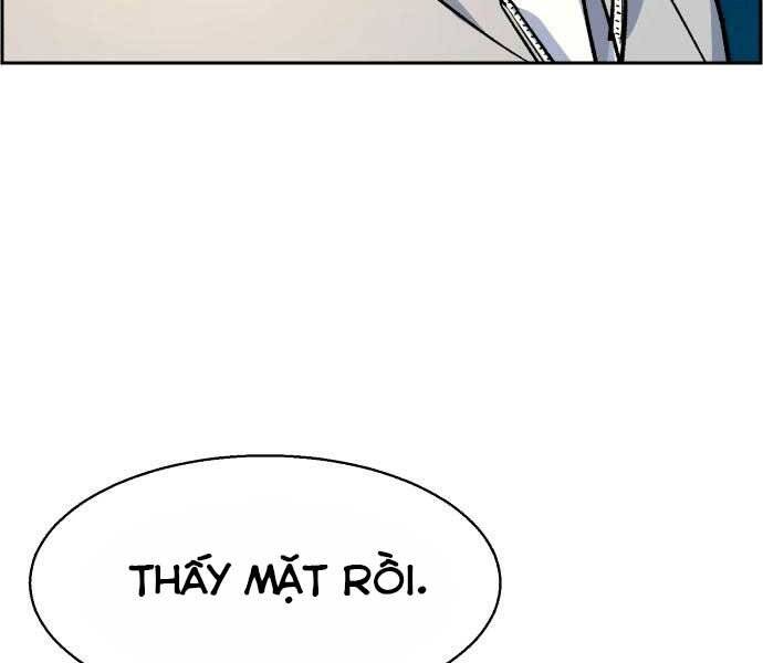 Bạn Học Của Tôi Là Lính Đánh Thuê Chap 100 - Next Chap 101