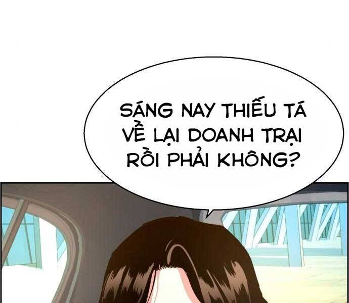 Bạn Học Của Tôi Là Lính Đánh Thuê Chap 100 - Next Chap 101