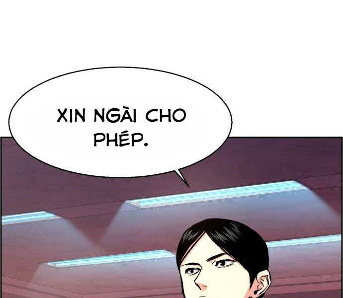 Bạn Học Của Tôi Là Lính Đánh Thuê Chap 100 - Next Chap 101