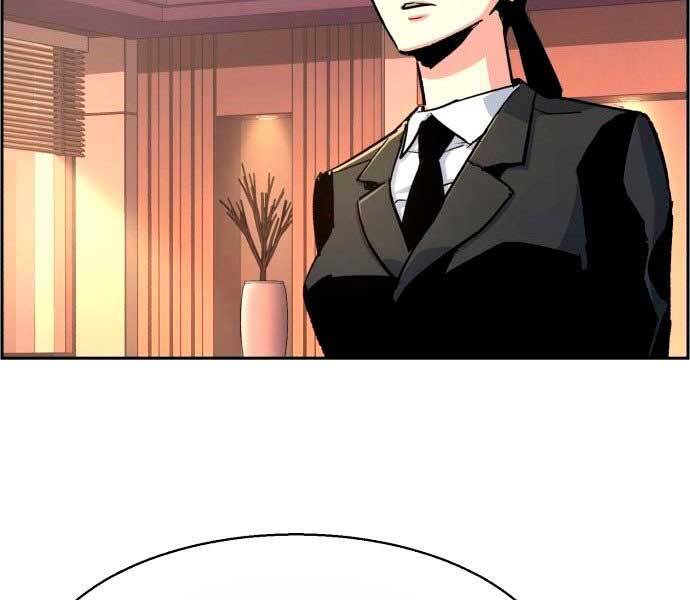 Bạn Học Của Tôi Là Lính Đánh Thuê Chap 100 - Next Chap 101