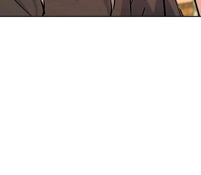 Bạn Học Của Tôi Là Lính Đánh Thuê Chap 100 - Next Chap 101
