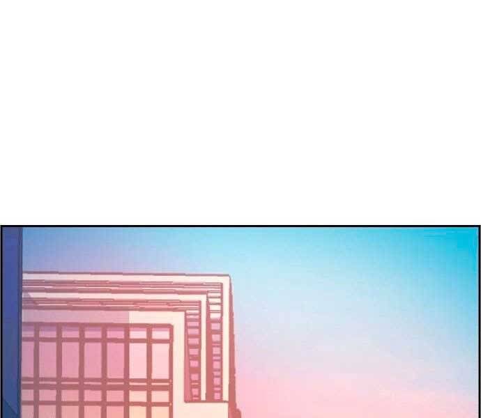 Bạn Học Của Tôi Là Lính Đánh Thuê Chap 100 - Next Chap 101