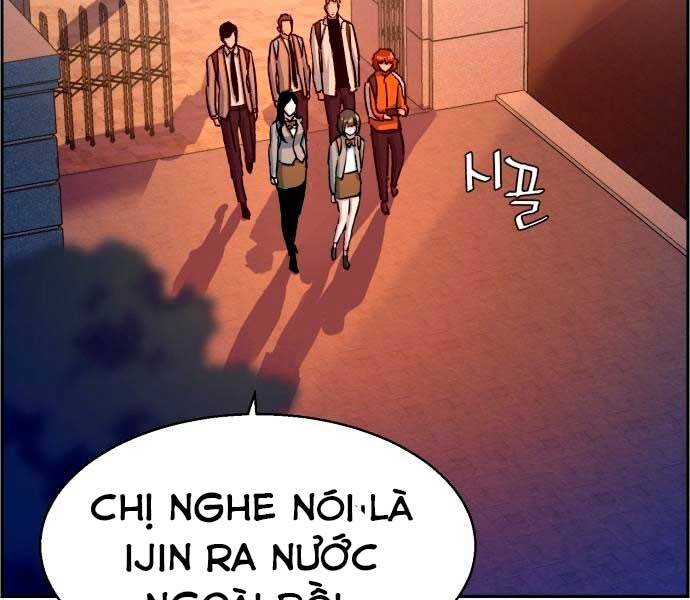 Bạn Học Của Tôi Là Lính Đánh Thuê Chap 100 - Next Chap 101