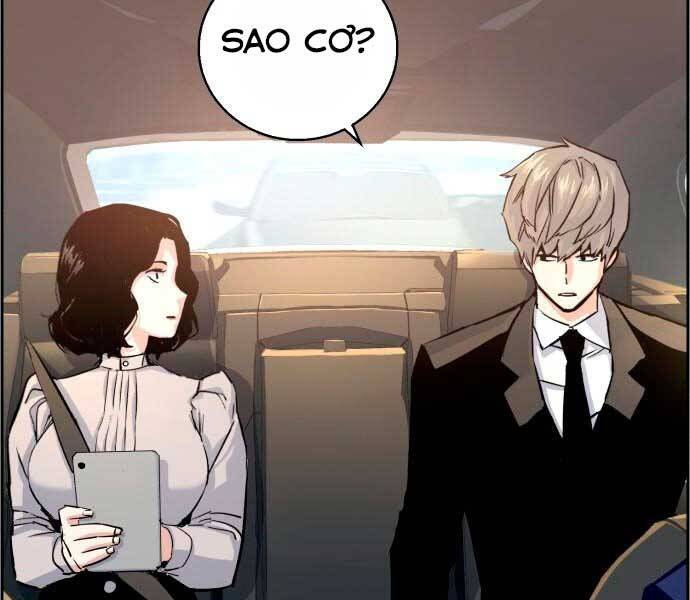 Bạn Học Của Tôi Là Lính Đánh Thuê Chap 100 - Next Chap 101