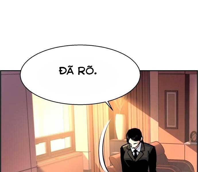 Bạn Học Của Tôi Là Lính Đánh Thuê Chap 100 - Next Chap 101