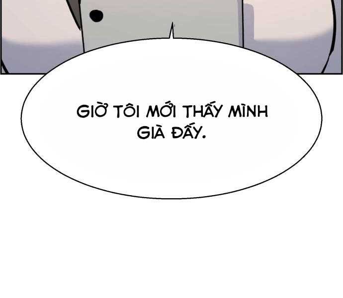 Bạn Học Của Tôi Là Lính Đánh Thuê Chap 100 - Next Chap 101