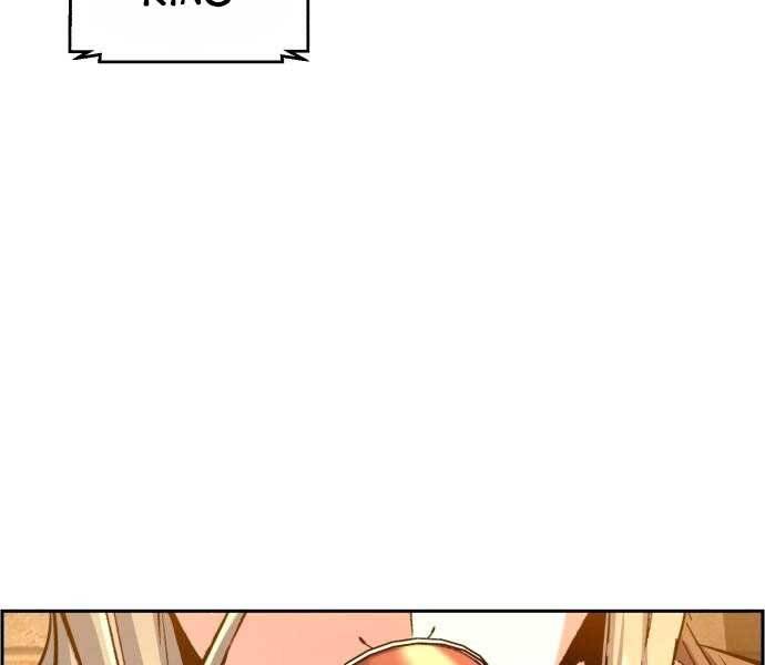 Bạn Học Của Tôi Là Lính Đánh Thuê Chap 100 - Next Chap 101