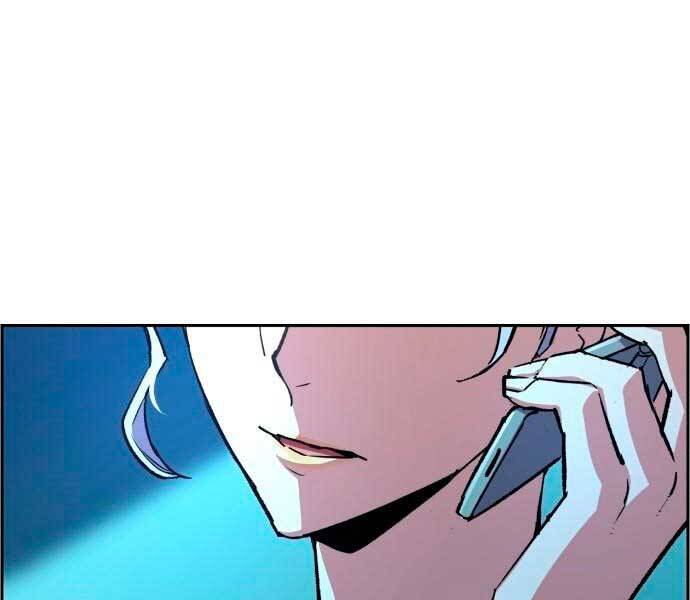 Bạn Học Của Tôi Là Lính Đánh Thuê Chap 100 - Next Chap 101