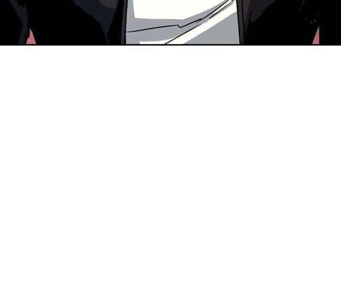 Bạn Học Của Tôi Là Lính Đánh Thuê Chap 100 - Next Chap 101