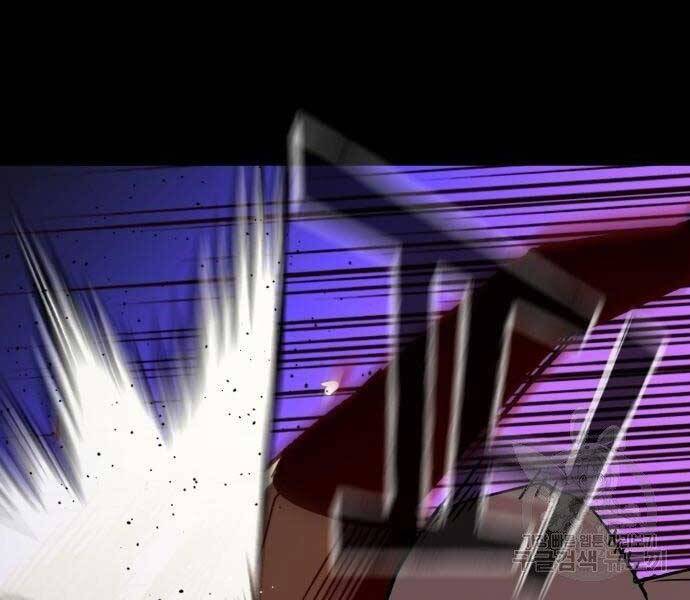 Bạn Học Của Tôi Là Lính Đánh Thuê Chap 102 - Next Chap 103