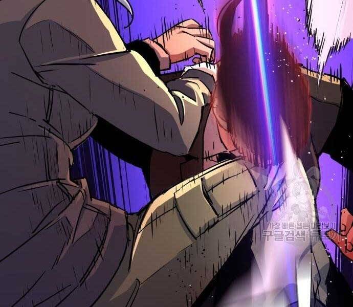 Bạn Học Của Tôi Là Lính Đánh Thuê Chap 102 - Next Chap 103