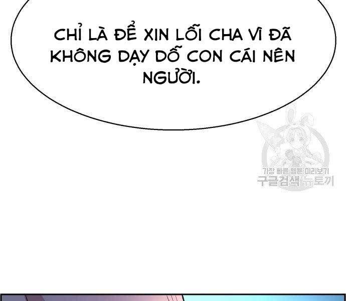Bạn Học Của Tôi Là Lính Đánh Thuê Chap 102 - Next Chap 103