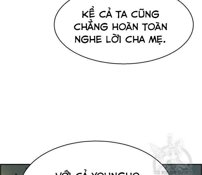 Bạn Học Của Tôi Là Lính Đánh Thuê Chap 102 - Next Chap 103