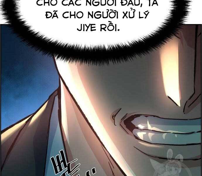 Bạn Học Của Tôi Là Lính Đánh Thuê Chap 102 - Next Chap 103