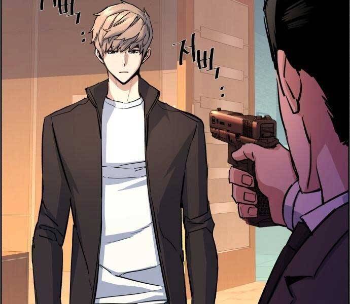 Bạn Học Của Tôi Là Lính Đánh Thuê Chap 102 - Next Chap 103