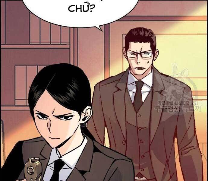 Bạn Học Của Tôi Là Lính Đánh Thuê Chap 102 - Next Chap 103