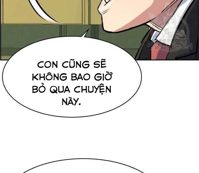 Bạn Học Của Tôi Là Lính Đánh Thuê Chap 102 - Next Chap 103