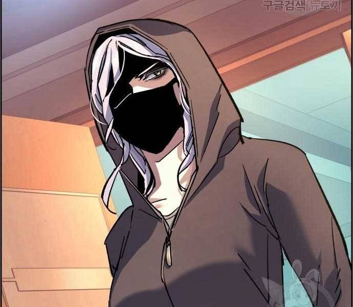 Bạn Học Của Tôi Là Lính Đánh Thuê Chap 102 - Next Chap 103