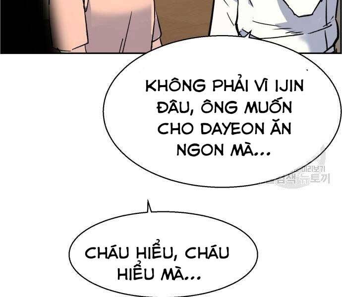 Bạn Học Của Tôi Là Lính Đánh Thuê Chap 102 - Next Chap 103
