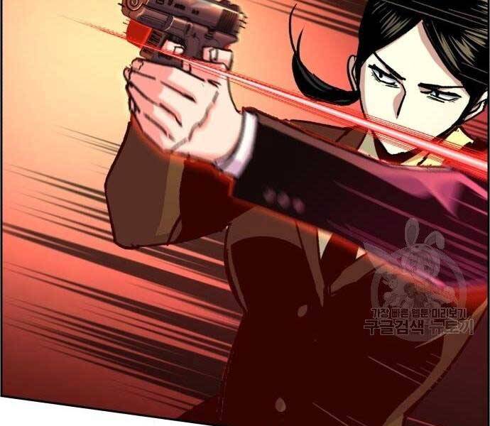 Bạn Học Của Tôi Là Lính Đánh Thuê Chap 102 - Next Chap 103