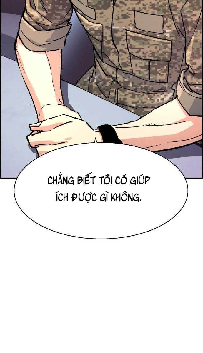Bạn Học Của Tôi Là Lính Đánh Thuê Chap 103 - Next Chap 104