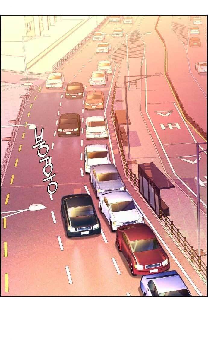 Bạn Học Của Tôi Là Lính Đánh Thuê Chap 103 - Next Chap 104