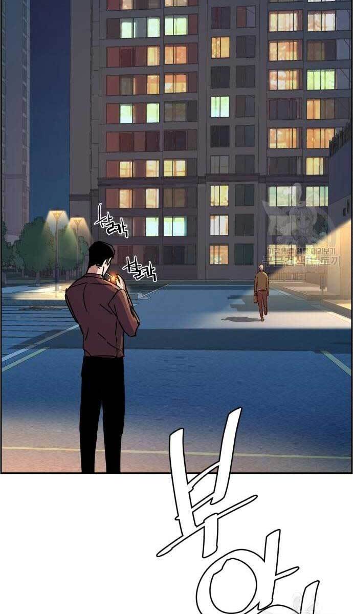 Bạn Học Của Tôi Là Lính Đánh Thuê Chap 107 - Next Chap 108