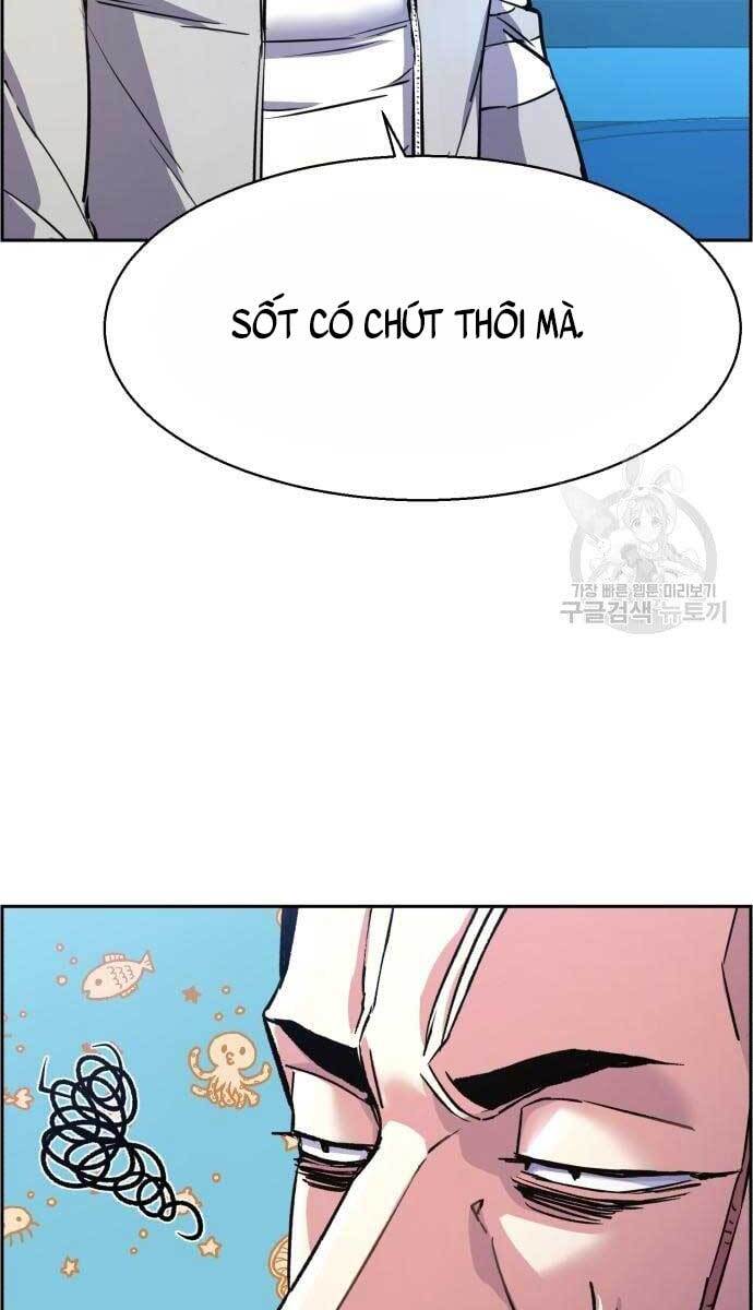 Bạn Học Của Tôi Là Lính Đánh Thuê Chap 107 - Next Chap 108