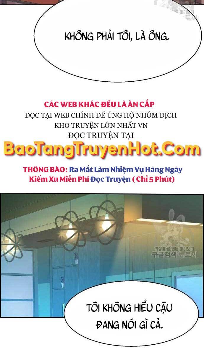 Bạn Học Của Tôi Là Lính Đánh Thuê Chap 107 - Next Chap 108