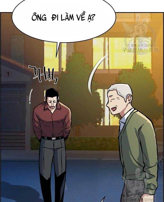 Bạn Học Của Tôi Là Lính Đánh Thuê Chap 107 - Next Chap 108