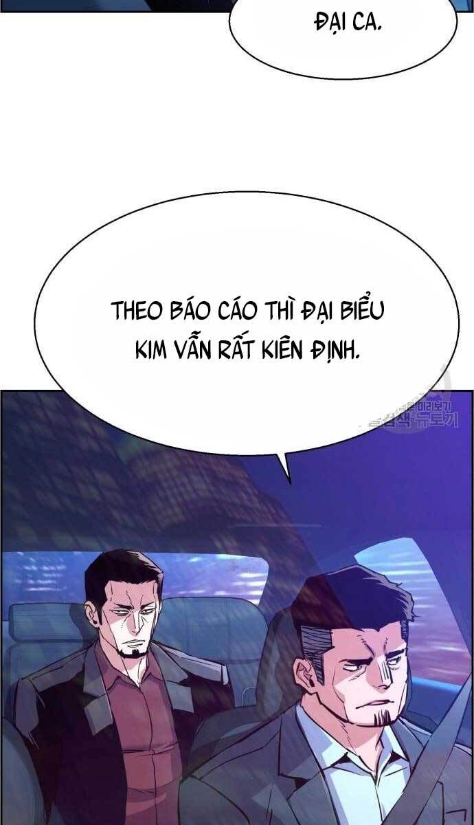 Bạn Học Của Tôi Là Lính Đánh Thuê Chap 107 - Next Chap 108