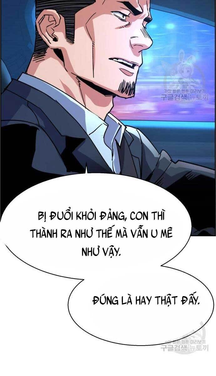 Bạn Học Của Tôi Là Lính Đánh Thuê Chap 107 - Next Chap 108