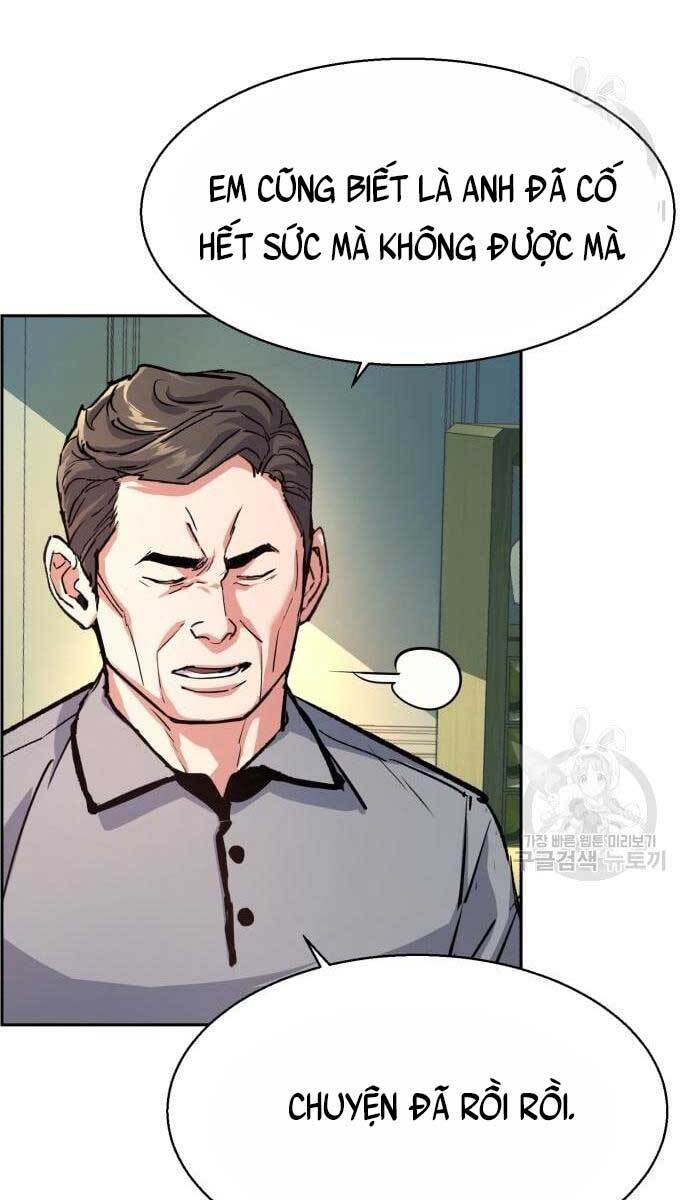 Bạn Học Của Tôi Là Lính Đánh Thuê Chap 107 - Next Chap 108