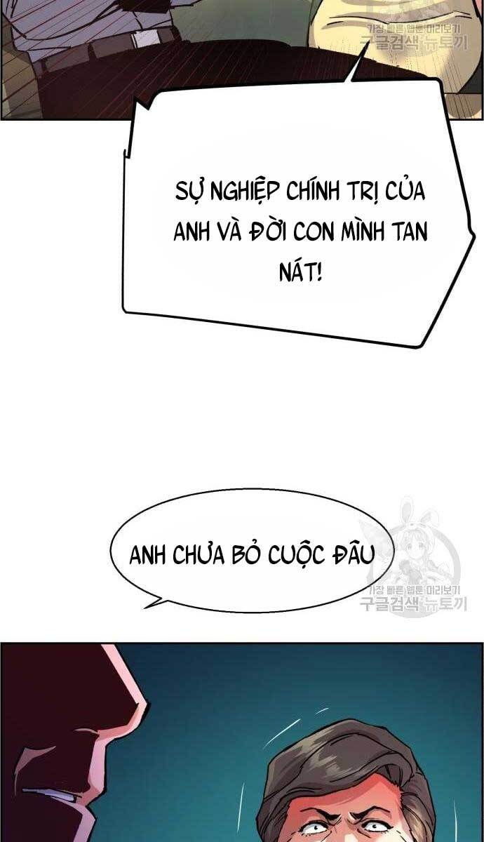 Bạn Học Của Tôi Là Lính Đánh Thuê Chap 107 - Next Chap 108