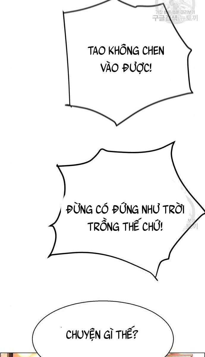 Bạn Học Của Tôi Là Lính Đánh Thuê Chap 110 - Next Chap 111
