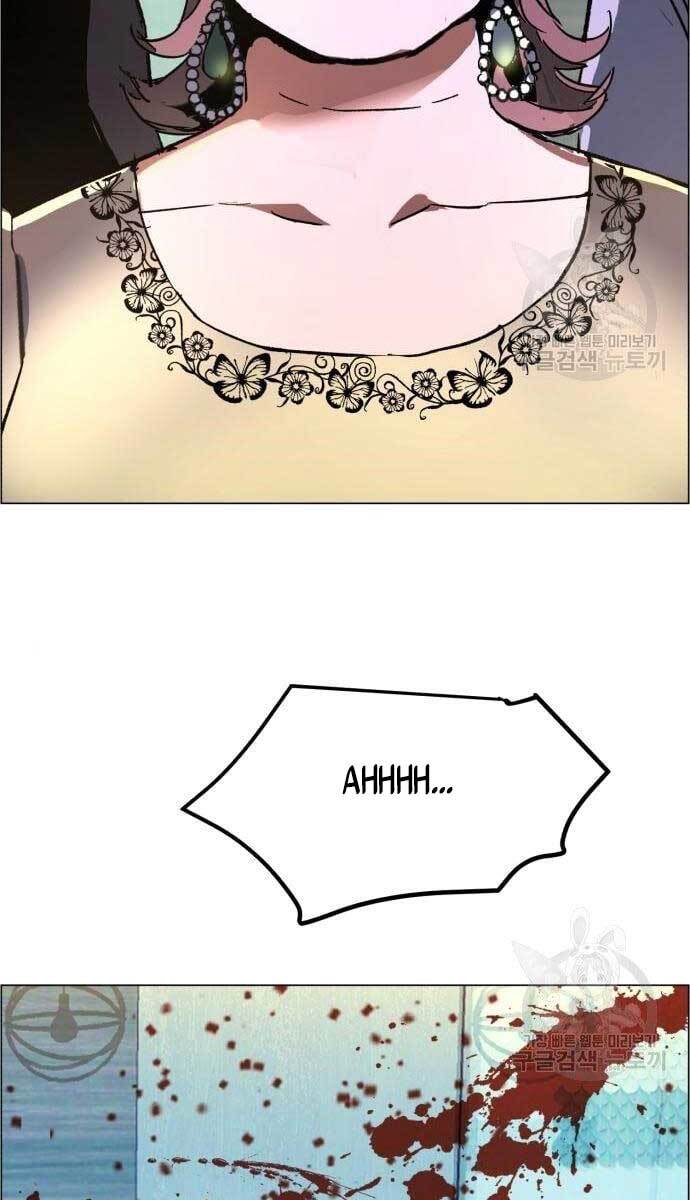 Bạn Học Của Tôi Là Lính Đánh Thuê Chap 110 - Next Chap 111