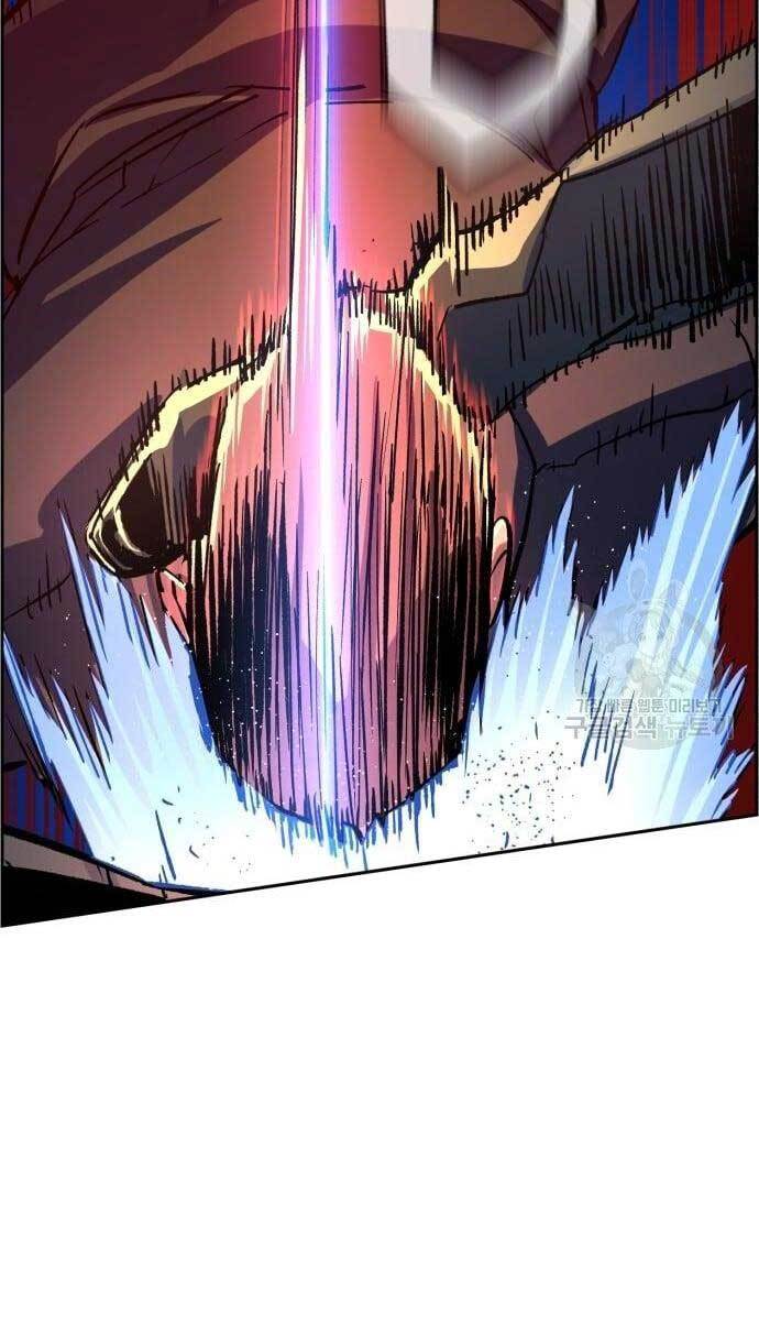 Bạn Học Của Tôi Là Lính Đánh Thuê Chap 110 - Next Chap 111