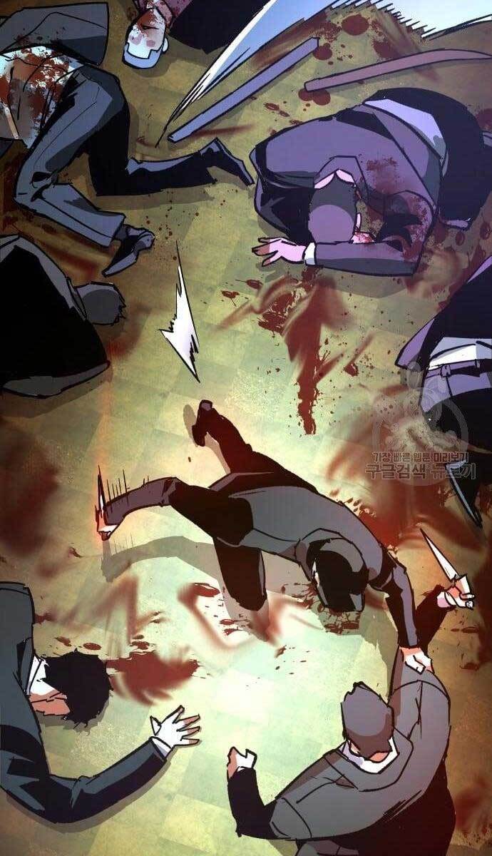 Bạn Học Của Tôi Là Lính Đánh Thuê Chap 110 - Next Chap 111