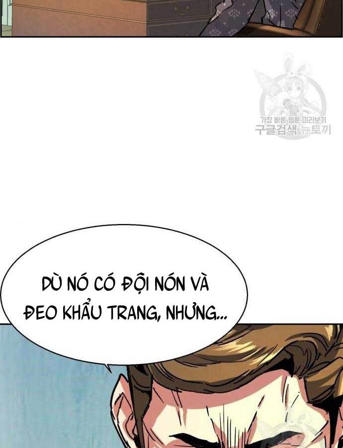 Bạn Học Của Tôi Là Lính Đánh Thuê Chap 110 - Next Chap 111