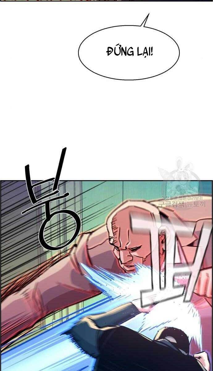 Bạn Học Của Tôi Là Lính Đánh Thuê Chap 110 - Next Chap 111