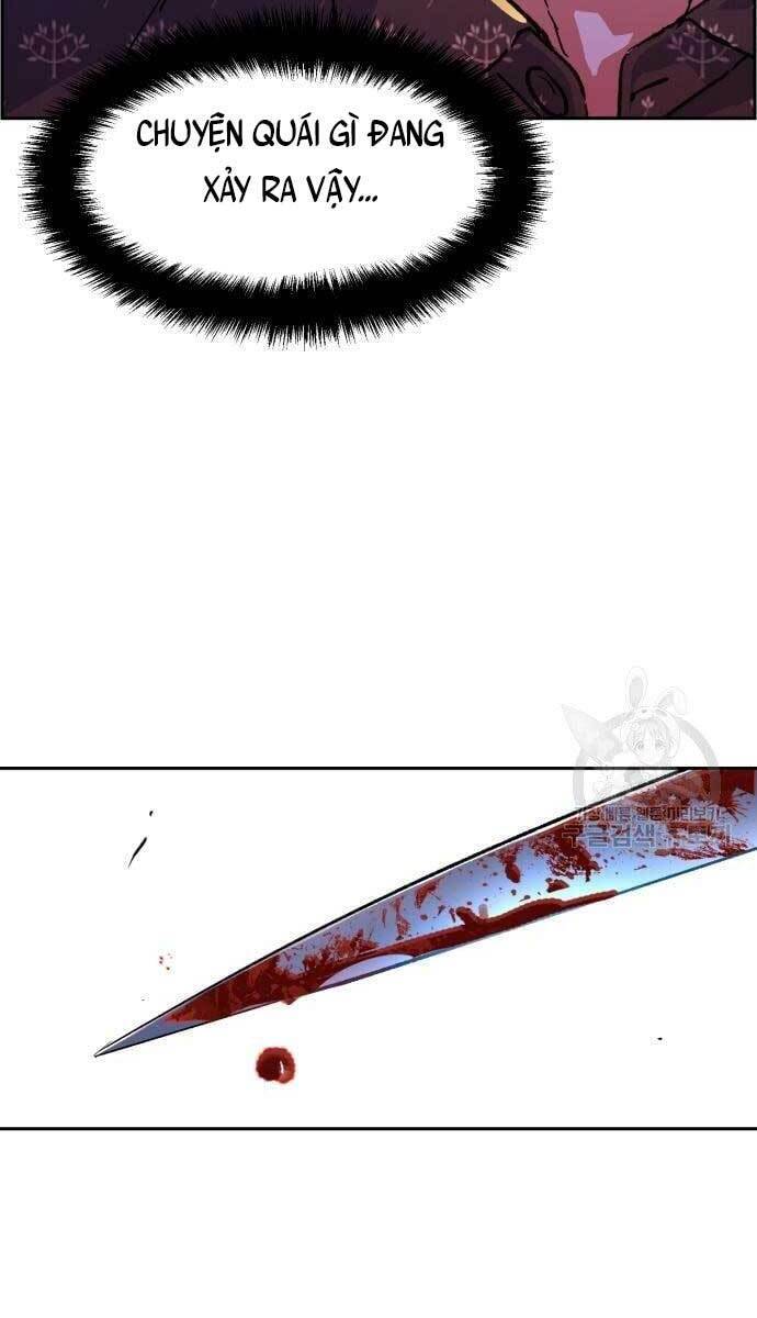 Bạn Học Của Tôi Là Lính Đánh Thuê Chap 111 - Next Chap 112