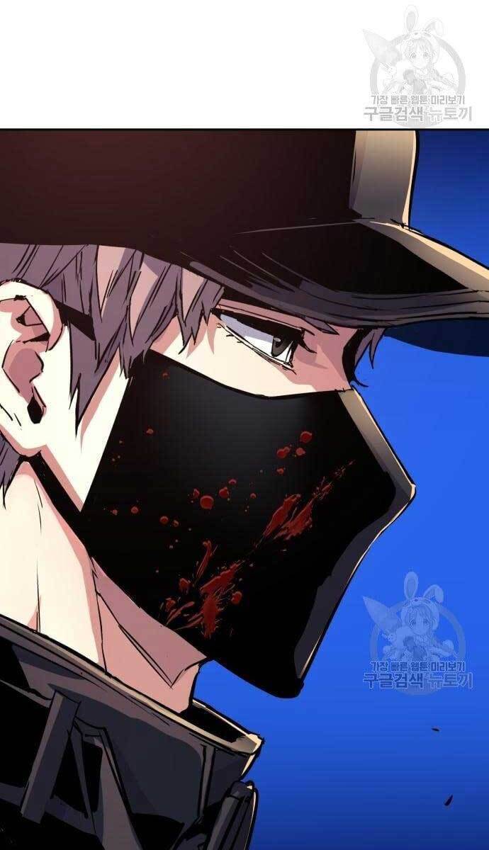 Bạn Học Của Tôi Là Lính Đánh Thuê Chap 111 - Next Chap 112