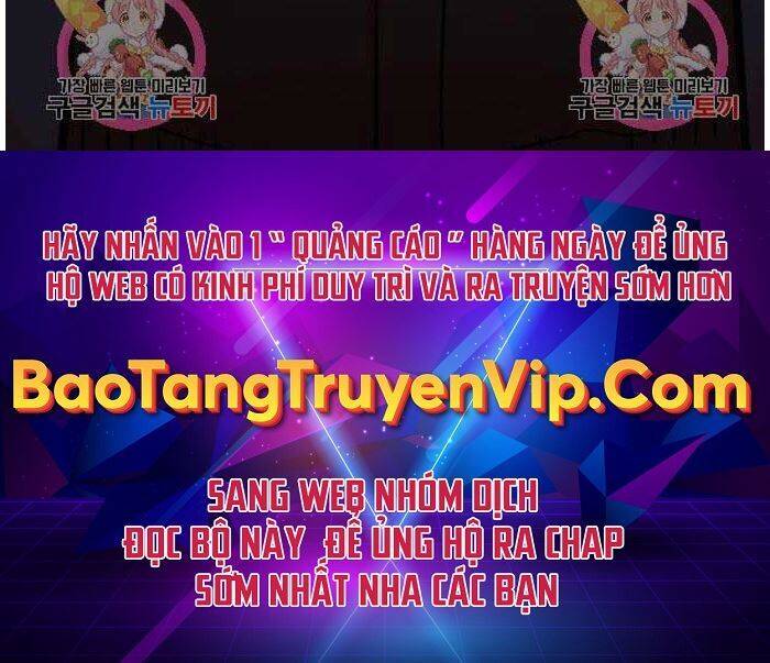 Bạn Học Của Tôi Là Lính Đánh Thuê Chap 111 - Next Chap 112