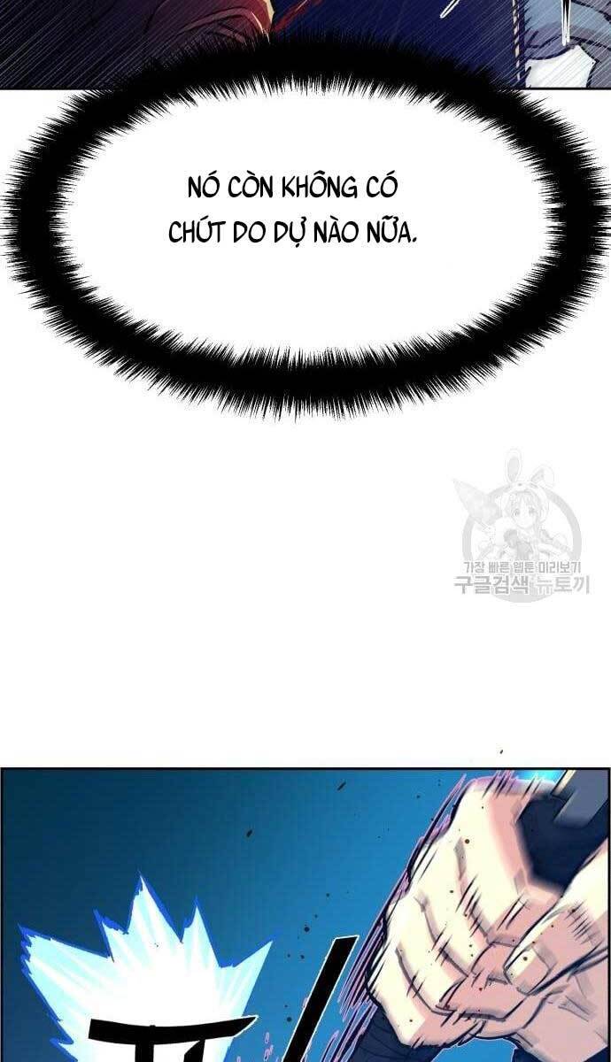 Bạn Học Của Tôi Là Lính Đánh Thuê Chap 111 - Next Chap 112