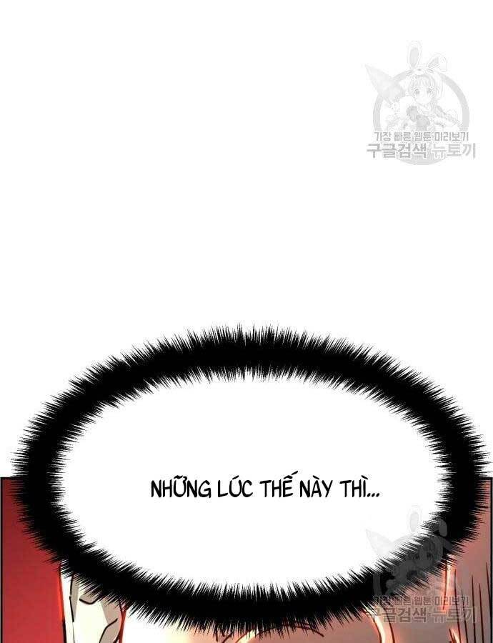 Bạn Học Của Tôi Là Lính Đánh Thuê Chap 111 - Next Chap 112