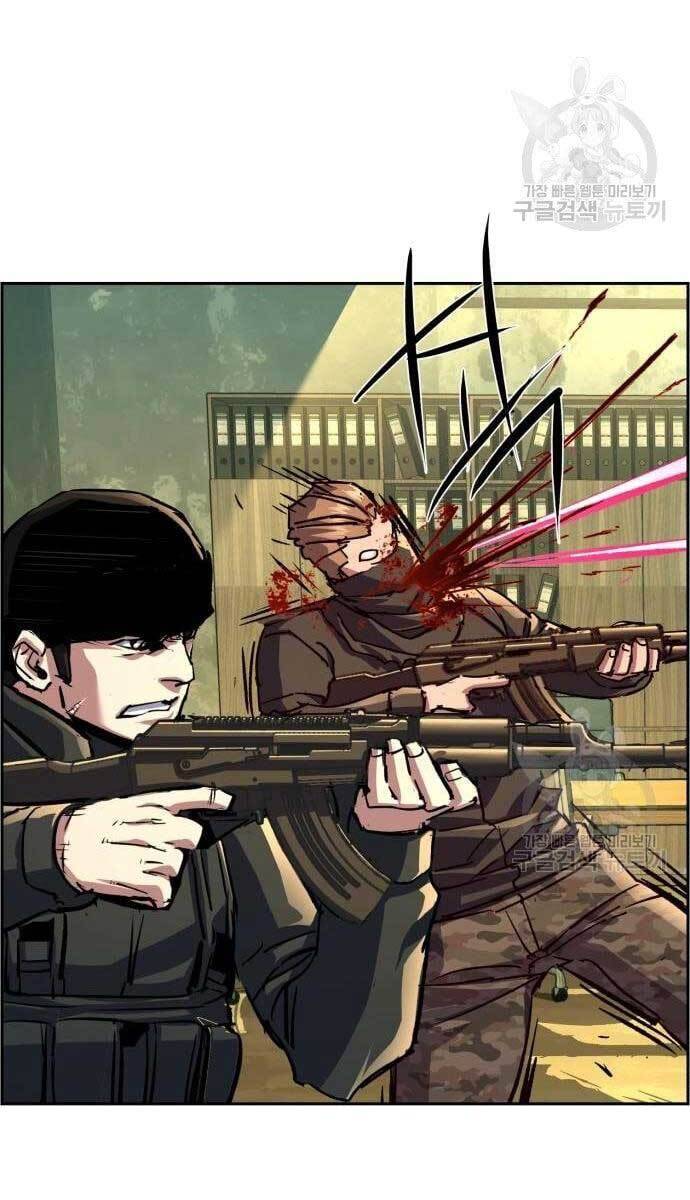 Bạn Học Của Tôi Là Lính Đánh Thuê Chap 114 - Next Chap 115